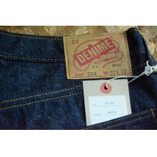 他の写真3: ウエアハウスby DENIME2024SS 「石川台」13.7oz GL3織機テーパード66デニム「66model」