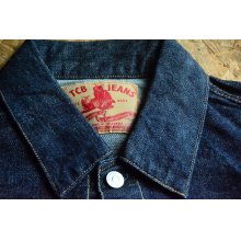 他の写真2: TCB jeans 50'S セカンドタイプ13.5ozデニムジャケット「50's Jacket 」