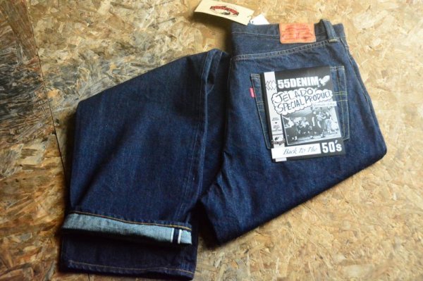 画像1: 1年ぶり☆JELADO2024SS LAST RESORT white tag ワイドストレート55DENIM 「313XX」 (1)