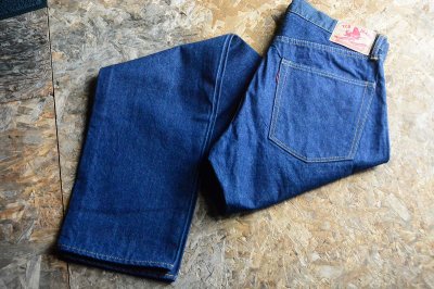 画像1: TCB jeans 505型テーパードストレートジーンズジッパーフライ「Pre-shrunk jeans」