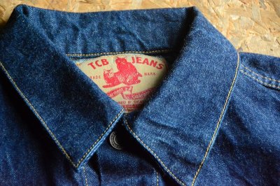 画像2: TCB jeans 60'S サードタイプ13ozトラッカーデニムジャケット「60's Trucker Jacket 」