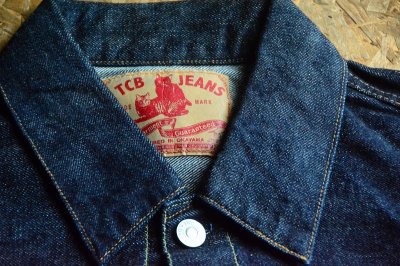 画像2: TCB jeans 50'S セカンドタイプ13.5ozデニムジャケット「50's Jacket 」