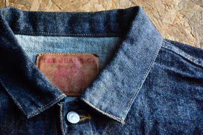 画像2: TCB jeans 12.5ozデニムジャケットファーストタイプ 「20's Jacket 」